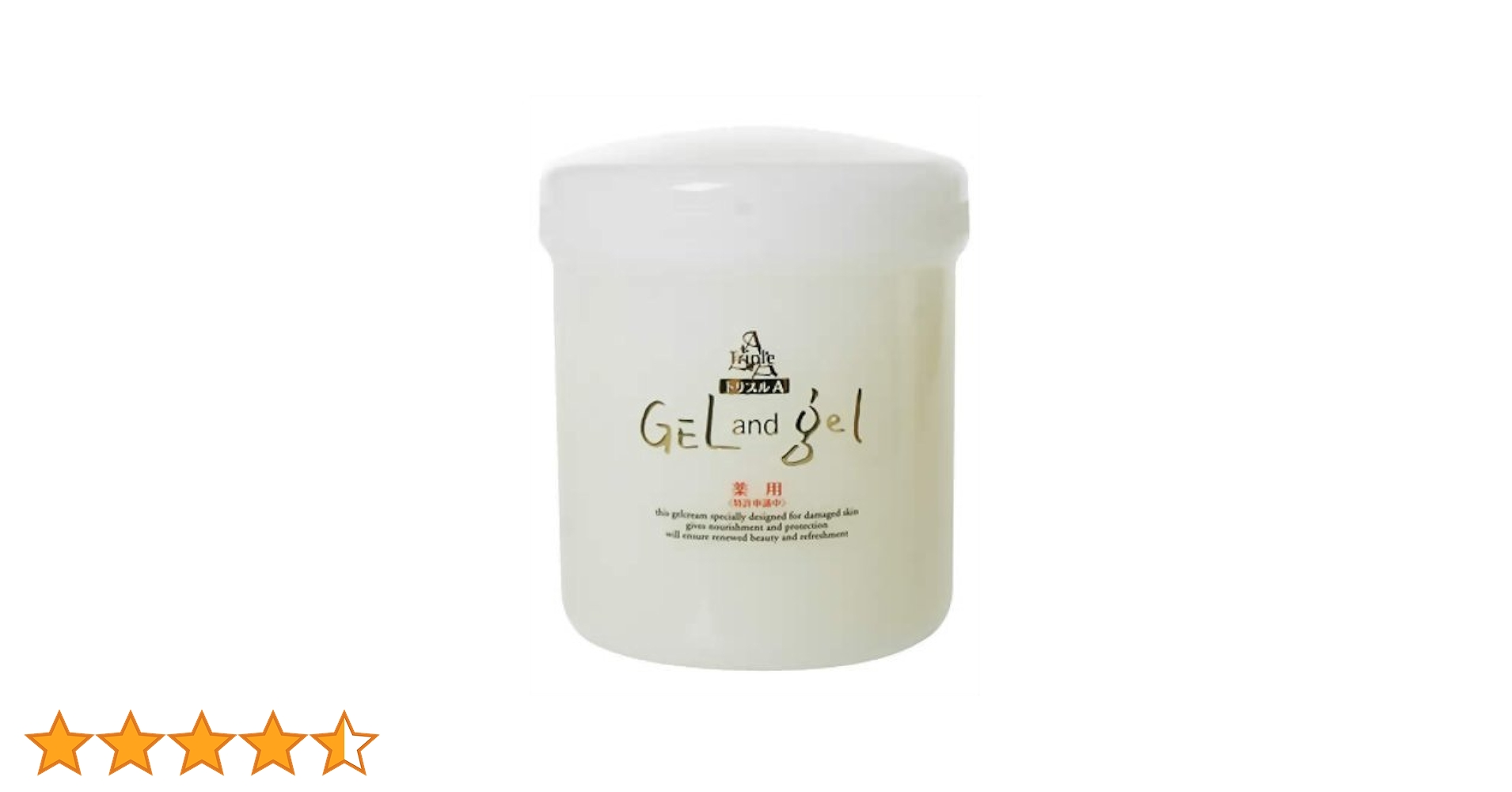 Amazon | 薬用トリプルA ゲル&ゲル クリーム 500g | ゲル&ゲル | 乳液